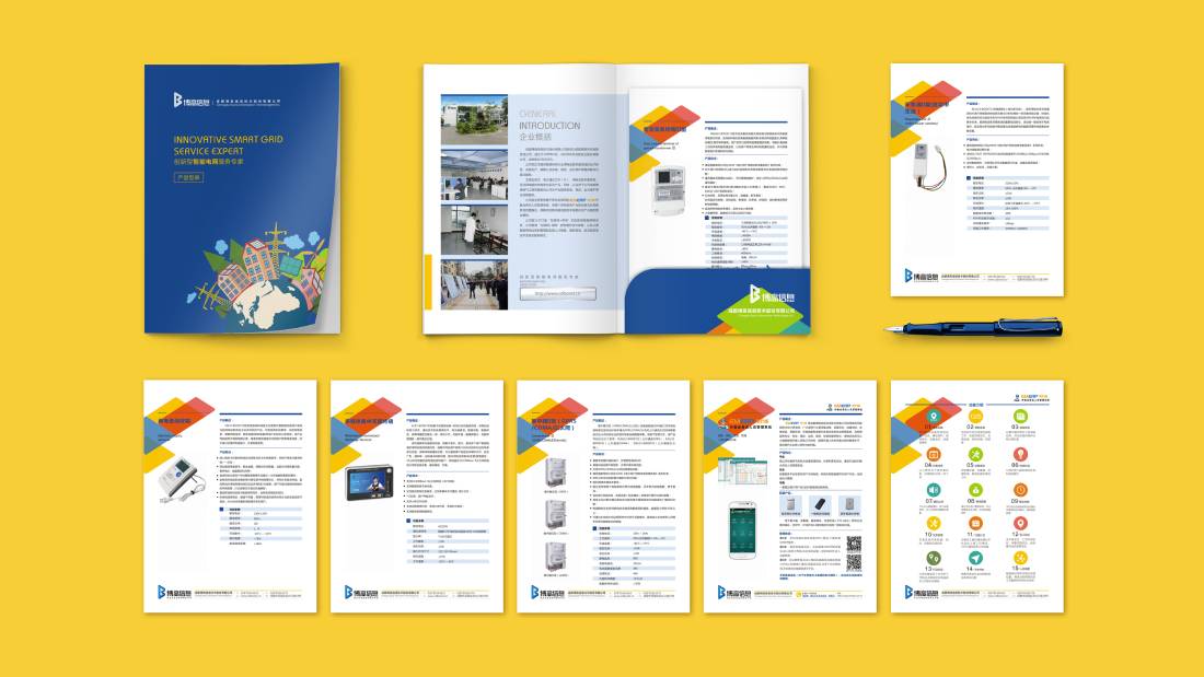 孟连画册设计谈品牌建设